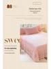 New Elegant Matte Milk Velvet French Lace Princess Style Bedspread Set