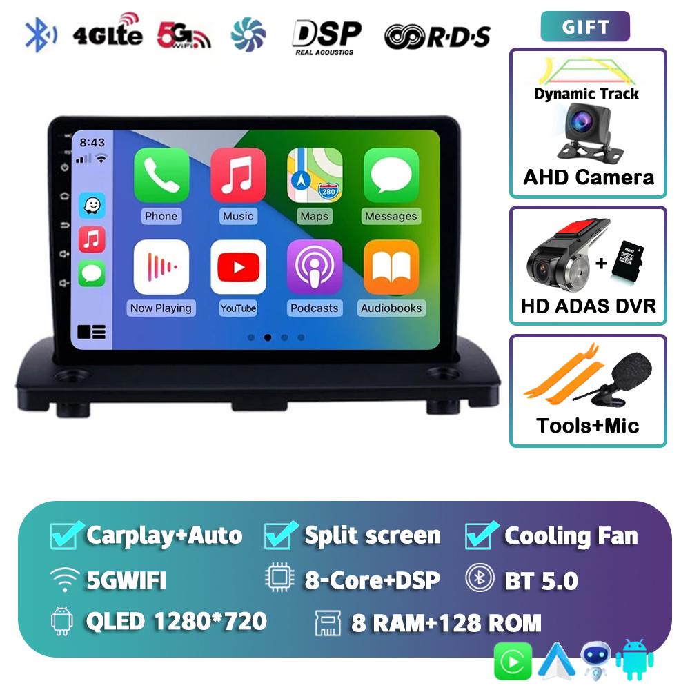 Android 14 Carplay Auto WIFI+4G Car Radio For VOLVO XC90 2004-2013 2din Multimedia Video Player GPS Navigation DSP 2 Din Stereo