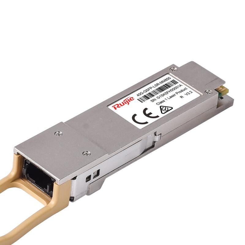 Ruijie 40G QSFP Multimode Optical Module