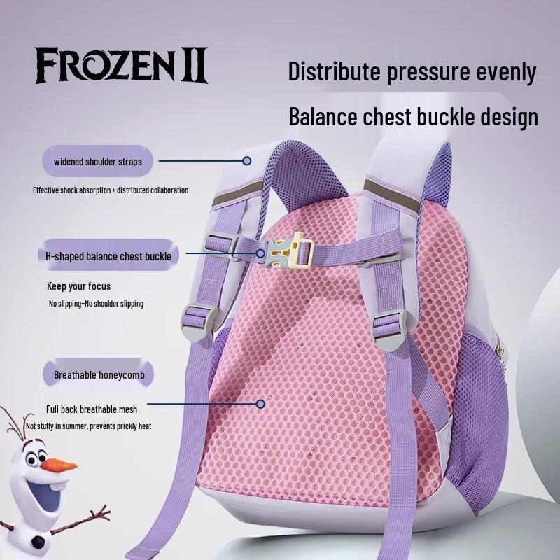 Disney Kids Lightweight School & Travel Backpack