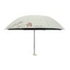 Paradise Compact UV Protection Foldable Umbrella