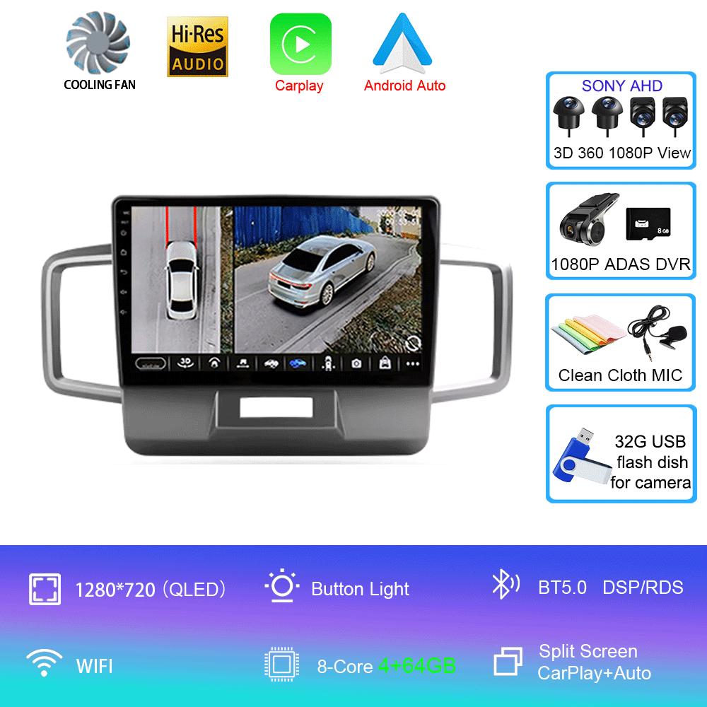 Android 14 Car Radio For Honda Freed 1 2008 - 2016 Right Hand Drive Multimedia Video Player Navigation Stereo GPS