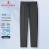 MONTAGUT Men's Lightweight Straight-Leg Casual Pants