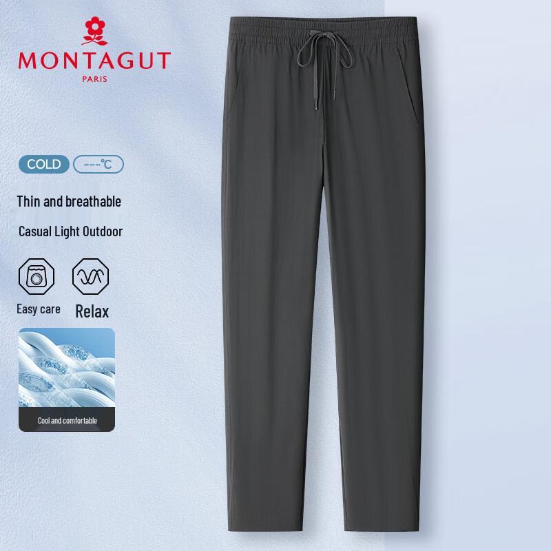 MONTAGUT Men's Lightweight Straight-Leg Casual Pants