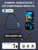 Sunscreen 260 cm x 115 cm, blackout: 80%