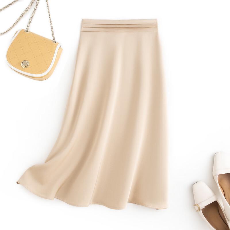 TUHUANG Silk Blend A-Line Midi Skirt XL