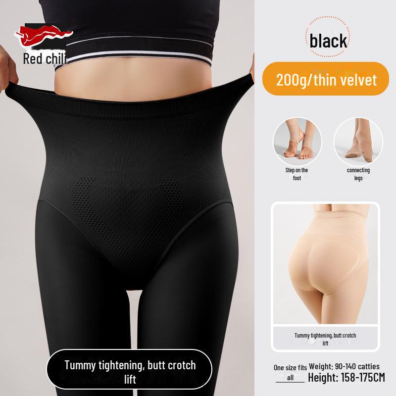 Red Pepper High-Waist Warm Velvet Leggings for Women - Nude Light-Sensitive Pantyhose for Autumn and Winter