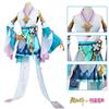 Virtual Idol Snow Future Cos Clothing Onmyoji Linkage Princess Her Royal Highness Awakening Pre Cos Game Anime Costume