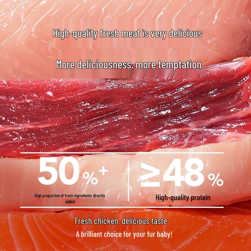 Wanpy Fresh Feast Wet Cat Food