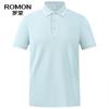Luomeng Men's 7A Anti-bacterial Pure Cotton Color-block Polo Shirt