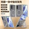 Case Galaxy Z Fold 8 Ultra-Thin Transparent Matte Protective Cover Foldable Phone