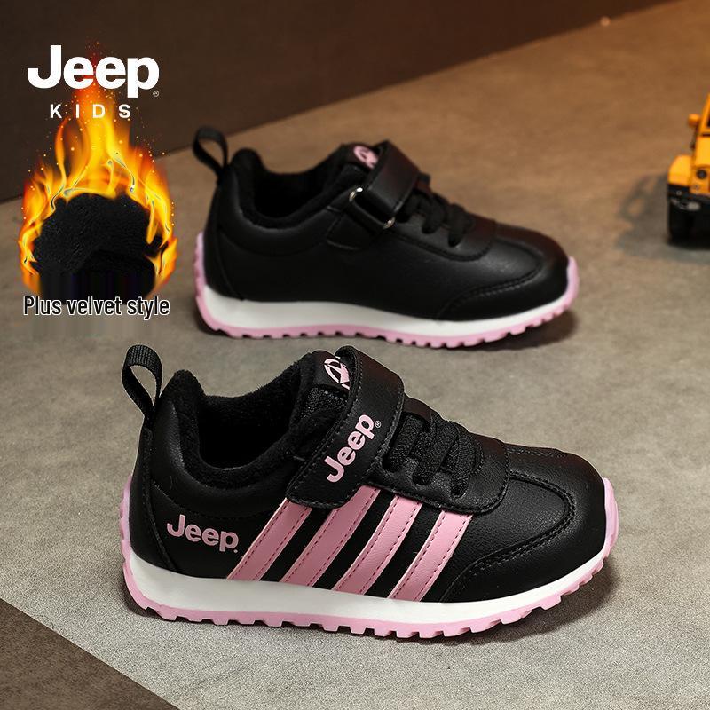 

Jeep Kids Fleece-Lined Non-Slip Winter Sports Shoes - Versatile Forrest Gump Style for Boys and Girls Size 33