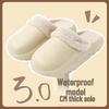 2025 Women's Fuzzy Outdoor Slippers: Autumn/Winter Detachable Closed-Toe Comfort Cotton Shoes