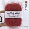 4 pièces/100g/set Fil Mohair Alpaga Pulls Tricotés Main Chapeaux Écharpes Châles Gants Chaussettes DIY Fil Doux Confortable Respectueux de la Peau