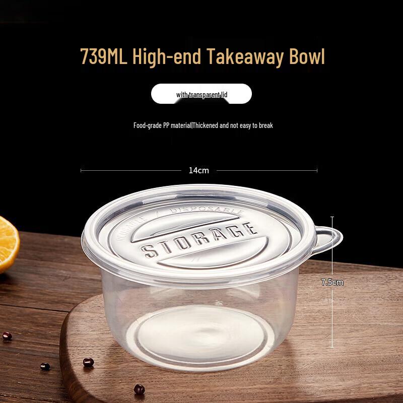 Disposable Round PP Food Containers