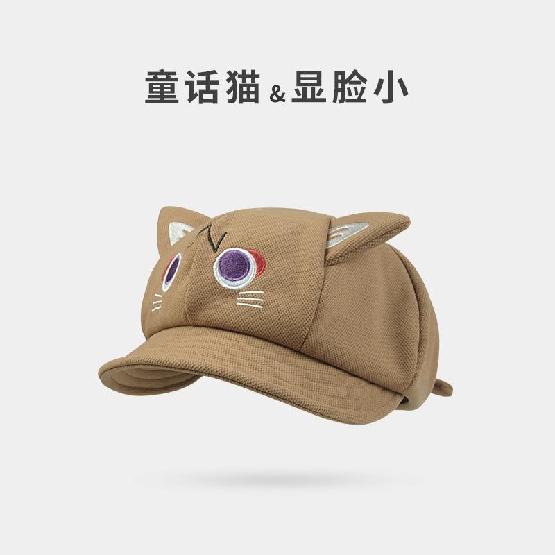 Katzenohren Baskenmütze Damen Herbst Winter cos Rangers Märchen Katze Achteckig Niedlich Schwarze Malermütze