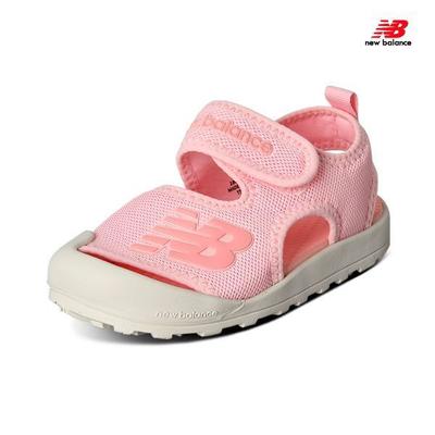 Mädchen – Sandalen & Zehentrenner