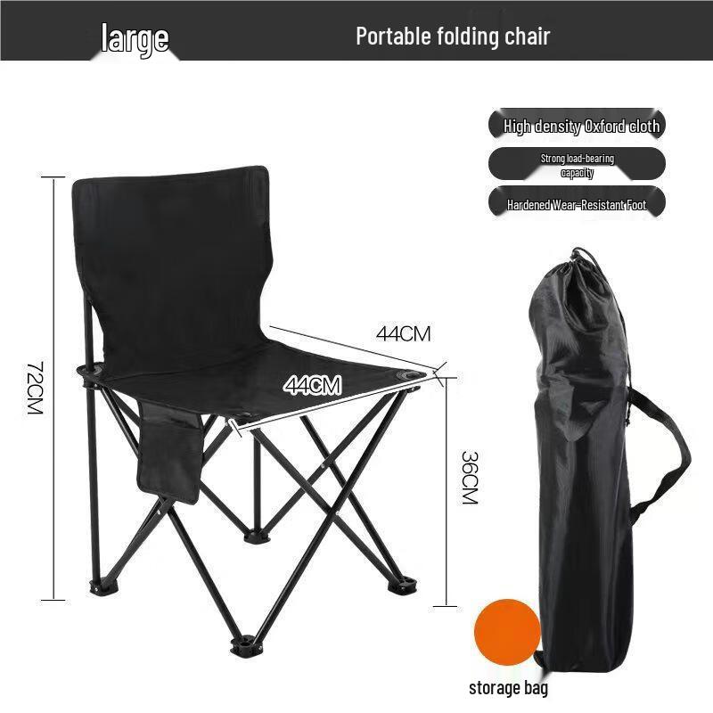 OEING Reinforced Portable Folding Camping Chair & Stool
