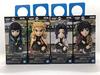 Demon Slayer: Kimetsu No Yaiba World Collectable Figures - In Front of the Master Vol. 1 (4 Types Total)
