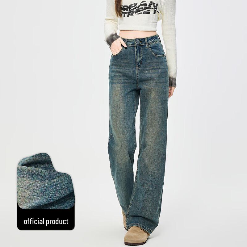 

Женские джинсы Izzue с высокой посадкой, широкими штанинами и эффектом варки S