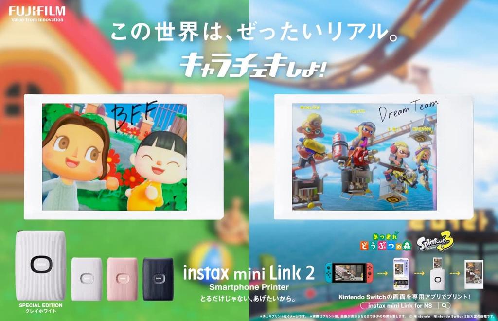 FUJIFILM Instax Smartphone Printer instax mini Link2 White Switch INS MINI LINK2 NS (Nintendo Design)