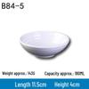 Melamine White Soup Bowl, 4.5-Inch A5 Rice Bowl for Hotel, Canteen, or Fast Food Use