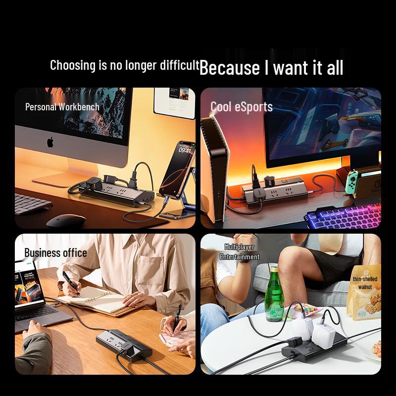 Ugreen T6 GaN 30W Type-C Fast Charging Power Strip CN Plug (adapter Included)