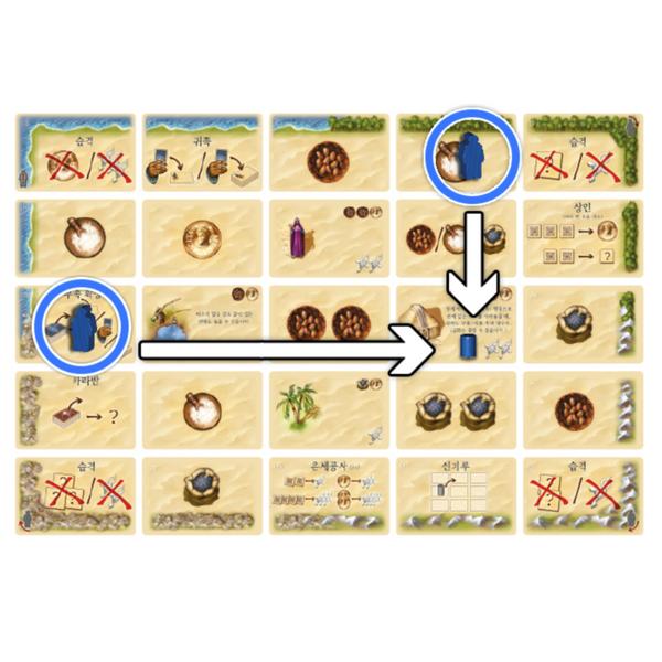 Korea Board Games Targi, mixed colors