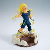 Banpresto Dragon Ball Z Majin Vegeta History Box Figure