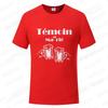 French Beer Graphic Wedding Tops Evg Team Future Groom Man Short Sleeve Tees Boyfriend Single Farewell Bachelor Party Tshirt