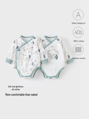 Unisex Pure Cotton Tagless Baby Bodysuit Set - Long Sleeve Romper for Newborns (Spring/Autumn)