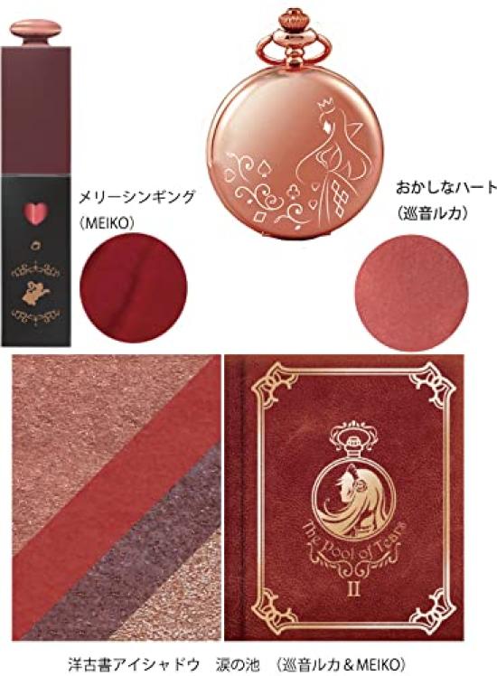 [3-Piece Set] Fairy Tale Cosmetics: Alice in Wonderland Antique Book Eyeshadow, Small Bottle Lipstick, Pocket Watch Blush [Blush + Lipstick +