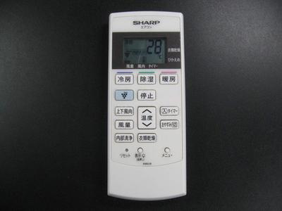 Vybavenie pre klimatickú elektroniku – Diaľkové ovládanie pre klimatizácie