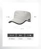 Adidas ADM DE GAULLE Beige TC-TWILL Cap,