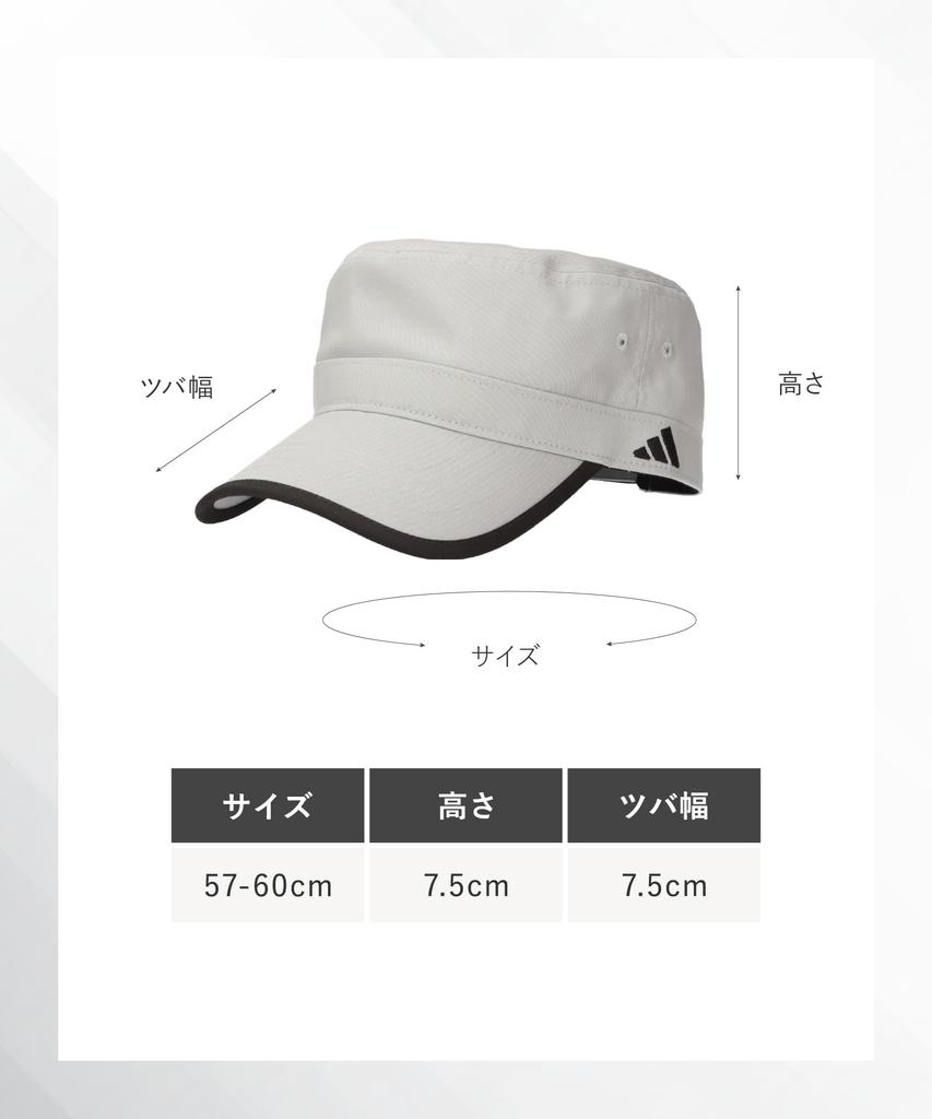 Adidas ADM DE GAULLE Beige TC-TWILL Cap,
