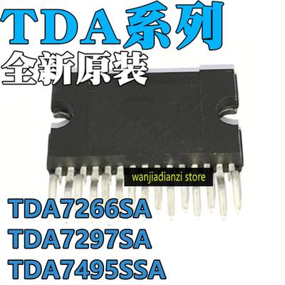 New Original Imported TDA7266SA TDA7297SA TDA7495SSA Package ZIP-15 TDA7266 TDA7297 TDA7495