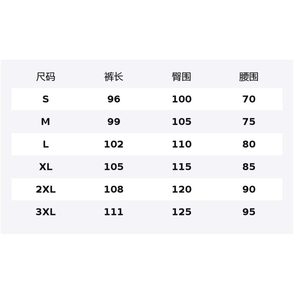 Li Ning Casual Pants Unisex Fashion Comfort Style Black Thickened Straight Fit Pants YZMB18-91