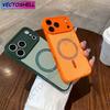 For iPhone17 ProMax Matte Magnetic Phone Case Fashionable ins-Style Cover For iPhone 17 16 15 14 Plus 13 12 11 Pro Max Cases