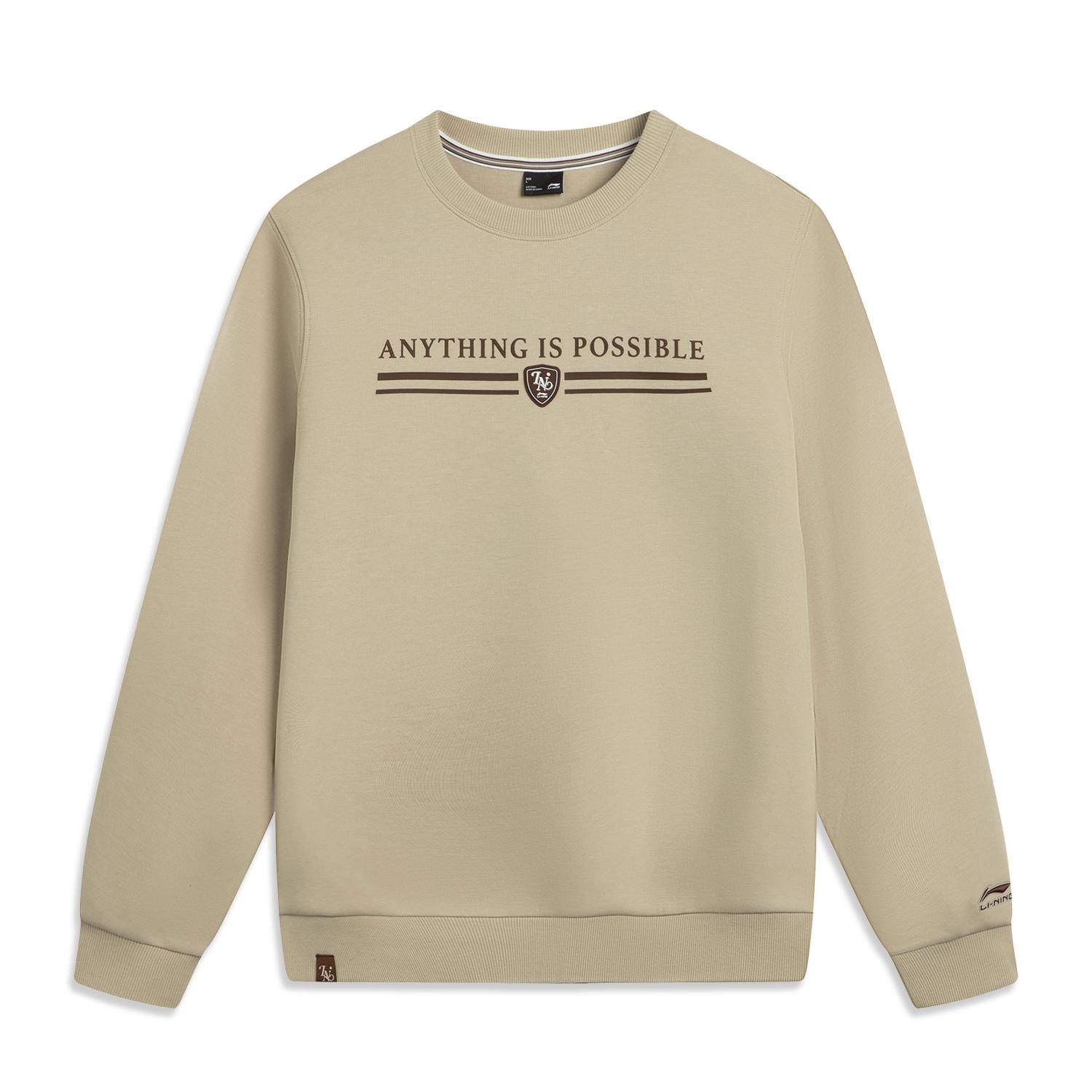 Спортивная модная коллекция Li Ning Толстовка мужская AWDVA49-5 3XL