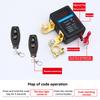 Remote Battery Cut Off Switch DC 12V 260A Automatic Power Shut Off Switch Disconnect Switch for Car SUV for Car Truck SUV