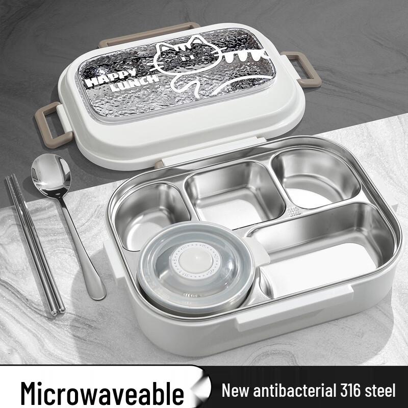 KATEI STORY 316 Stainless Steel Microwaveable Insulated Lunch Box