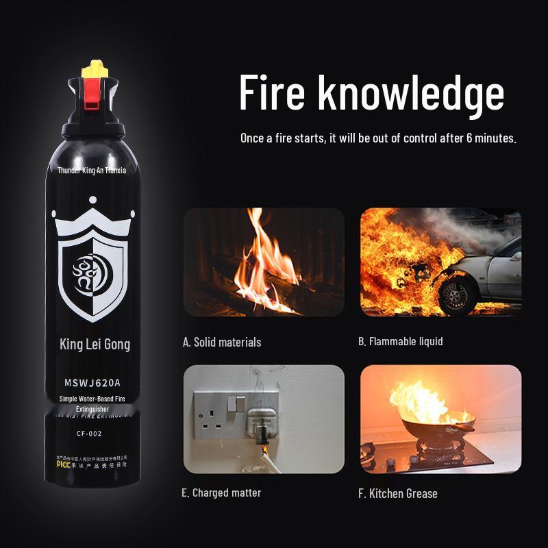

Ручной экологичный огнетушитель на водной основе Lei Gong Wang для дома и автомобиля - Безопасен для электропожаров