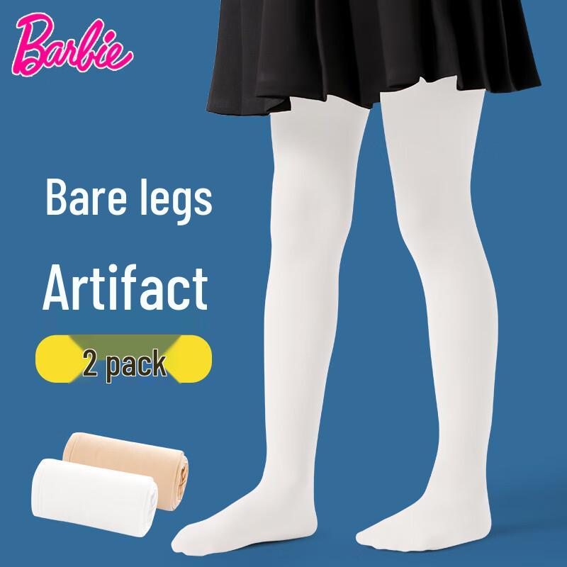 Barbie Girls 2-Pack Ultra-Thin Ice Silk Pantyhose L (120-140cm)