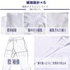 Muenan Cotton Judogi Set with Belt for Children and Middle School Students, White, 140 Cm