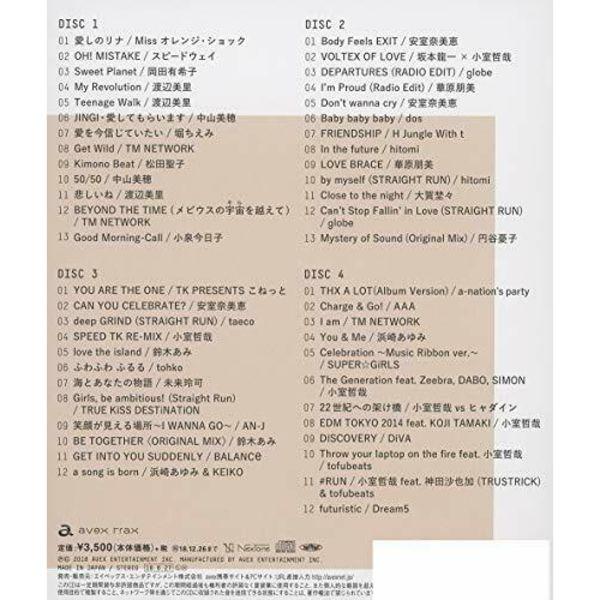 [CD] Avex V.A.TETSUYA KOMURO ARCHIVES 'T' (AL 4 Set) NEW from Japan