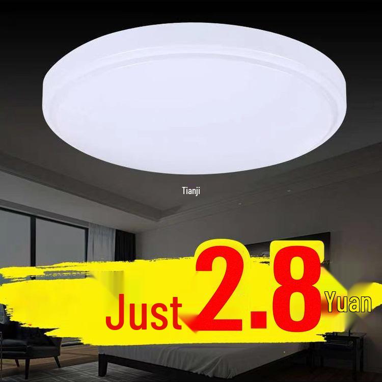 Modern Minimalist Round Ceiling Light: Ideal for Bedrooms, Aisles, Living Rooms, Balconies, Kitchens, and Bathrooms