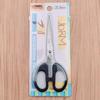 Rimei Jinda S002A Student & Craft Scissors for Origami & Fishing