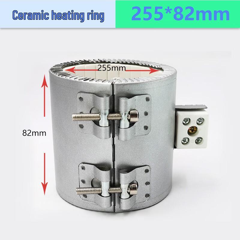 YFGPH Ceramic Heating Ring