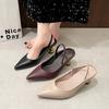 French High-end Temperament Sandals 22 Beautiful New One-word Bag Head with Skirt High-heeled Single Shoes