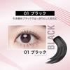 Maybelline Sky High Mascara 01 Black Waterproof